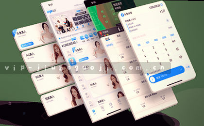移动端下载报告