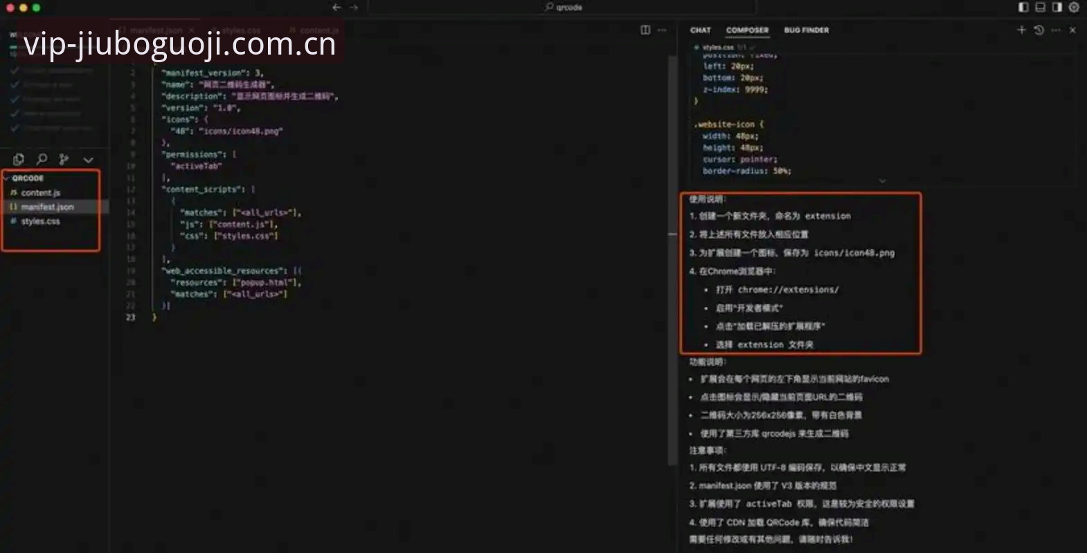 死磕PC端 vs 拥抱移动端：九博国际APP下载使用技巧的真相